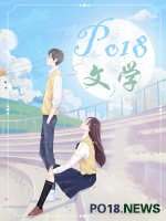 当我的手机收到消息